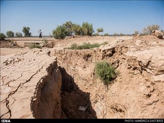 رونمایی از اطلس نقشه‌های ملی موضوعی مخاطرات زمین‌شناسی