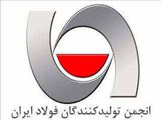 نوردکاران گردهم می‌آیند