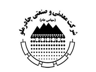 رشد ۳۱۳ درصدی فروش کچاد در بهار ۱۴۰۰