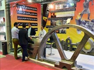 گشایش نمایشگاه بین‌المللی صنایع فولاد در تبریز ‌