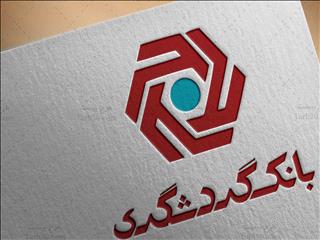 درآمد عملیاتی 6.5 همتی بانک گردشگری در بهار