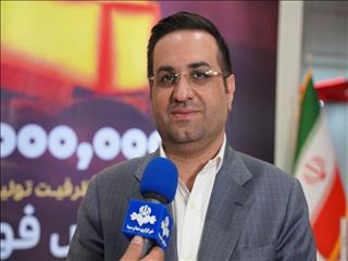 برنامه‌های توسعه‌ای مجتمع فولاد غدیر نی‌ریز در نمایشگاه شیراز متالکس ۲۰۲۵ تشریح شد