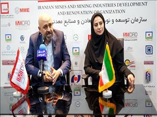 مذاکرات اولیه ایمیدرو با ۸ کشور به منظور تعریف همکاری های مشترک معدنی در اکسپو ۱۴۰۴/از صادرات خدمات فنی و مهندسی تا جذب سرمایه گذار خارجی