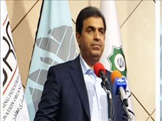 بزرگ ترین کارخانه شمش آلومینیوم ایران در آستانه افتتاح است