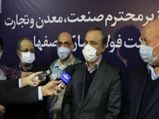وزیر صمت دستور اجرای پروژۀ نورد گرم شمارۀ 2 فولاد مبارکه را صادر کرد