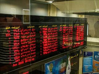 گام مهم فولاد در جهت حفظ منافع سهامداران