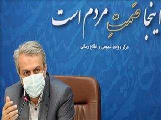 شرط واگذاری 30 معدن بزرگ