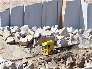 نقره داغ خام فروشان