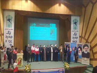 اقدامات گهرزمین ستودنی است