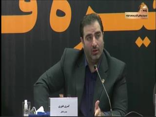 قطع گاز صنایع بازی باخت- باخت است