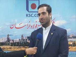 سرمایه گذاری بزرگ ۱۱۰۰ میلیارد تومانی «فولاد خراسان» در تکمیل و توسعه فاضلاب شهری