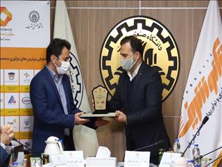 محصول «گرید فولادی S90Q» فولاد هرمزگان به عنوان محصول برتر ایرانی در سال ١٣٩٩ انتخاب شد