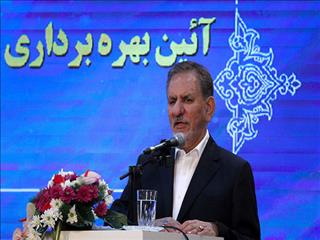 بهره‌برداری از واحد گندله سازی مجتمع فولاد قائم امید نور