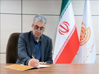 ورزش مس در مسیر صعود پی‌درپی