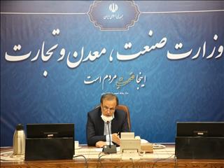 افزایش اکتشافات و شناسنامه‌دار شدن فعالیت در زمینه گوهرسنگ‌ها/ استفاده از منابع طرح تام تا سقف 500 میلیارد تومان برای ارتقاء صنعت گوهرسنگ