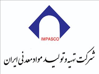 ۸ پروژه آماده بهره‌برداری / سرمایه‌گذاری بیش از ۸ هزار میلیارد ریال