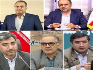 نسخه عملیاتی توسعه گوهرسنگ ها