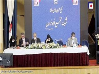 تصویب ١۴٠٠ ریال سود به ازای هر سهم «فخاس»