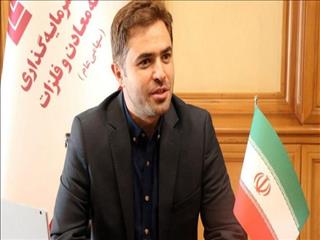 آغاز پروژه اکتشافی در استان اردبیل/ ایجاد بانک جامع اطلاعات زمین شناسی در این استان