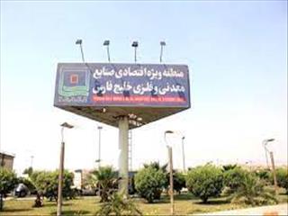 خیز سرمایه‌گذاران برای تولید فولاد در منطقه ویژه اقتصادی خلیج فارس