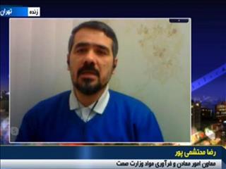 واردات ماشین آلات فرسوده قابل قبول نیست