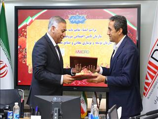 آقاجانلو: ایمیدرو و ساتا، توسعه زیرساخت ها و افزایش بهره وری را هدفگذاری می کنند/ صادقی: همکاری با ایمیدرو اهداف کلان دولت را محقق می کند