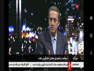 آقاجانلو: ایمیدرو سال قبل، بیش از ۲۰ درصد کل ۲۲ سال اخیر سرمایه گذاری کرد/ضرورت رفع محدودیت های ایمیدرو برای چابک سازی