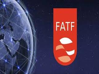تأیید هر اقدام ایران در FATF نیاز به اجماع ۱۵ کشور است