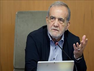 نقد پزشکیان به وضعیت آشفته شهرک‌های صنعتی