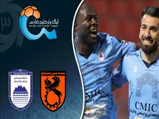 ادامه روزهای خوب چادرملو