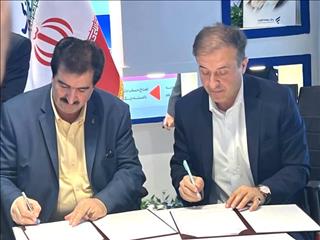 انعقاد تفاهم‌نامه “شرکت بازرگانی معادن و صنایع معدنی ایران” و “بانک رفاه کارگران”