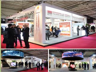 بیست‌ودومین نمایشگاه بین‌المللی متافو با حضور وزیر صمت افتتاح شد