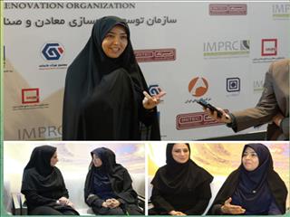 شرکت‌های فولادی از دانش‌بنیان‌ها حمایت کنند