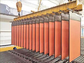 قبض انرژی 10.5 همتی شرکت ملی مس