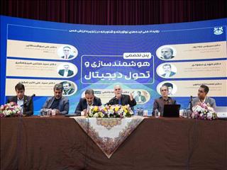 هوشمندسازی صنعت مس ایران؛ از استراتژی تا عمل