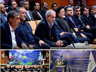 ۴۰۰ کیلوگرم طلا به ظرفیت تولید طلای کشور افزوده شد