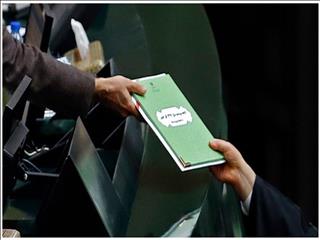 ۵۰ رقم کلیدی لایحه بودجه ۱۴۰۵