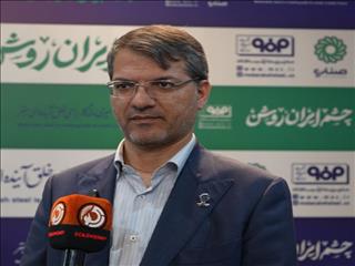 فولاد مبارکه در مسیر تولید فولاد سبز؛ انقلاب انرژی‌های پاک در صنعت فولاد کشور