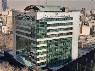 دیوان محاسبات: بودجه ۱۴۰۵ ویژگی‌های لازم را برای سیاست‌گذاری مالی را ندارد