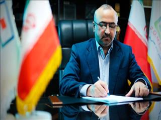 پیام تسلیت پیرحسینلو مدیرعامل منطقه ویژه اقتصادی خلیج فارس
