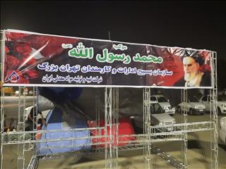 ایمپاسکو میزبان زائران حرم مطهر امام خمینی (ره)
