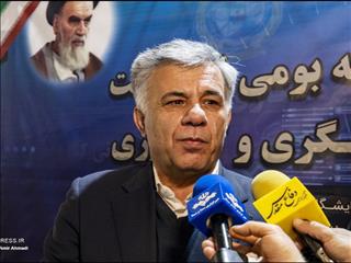 رئیس سازمان زمین‌شناسی و اکتشافات‌معدنی کشور به جمع راهبران تحول اداری پیوست