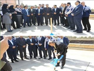 کلنگ زنی طرح ملی احداث واحد نیمه صنعتی SMR برای نخستین بار در کشور /گام ایمیدرو برای تبدیل سنگ آهن هماتیت به مگنتیت