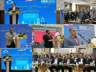تأکید بر توسعه متوازن و نقش‌آفرینی معادن در اقتصاد آینده