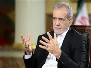 پزشکیان: برنامه های توسعه محور به پیرامون خلیج فارس هدایت شود