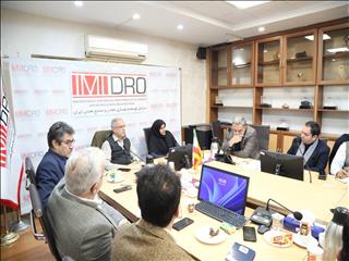 صندوق توسعه ملی و ایمیدرو به دنبال شکل‌دهی بازار انرژی‌های تجدیدپذیر در بخش معدن