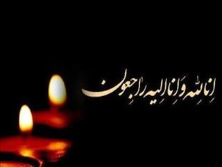 علی گلستانه درگذشت