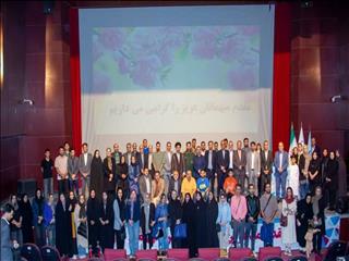 پیام محمدمسعود سمیعی‌نژاد، معاون وزیر صنعت، معدن و تجارت و رئیس هیأت عامل ایمیدرو، به سومین دوره مسابقات آزاد ملی مهارت گوهرتراشی