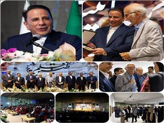 گروه مالی گردشگری آیین بزرگداشت استاد غلامحسین امیرخانی را در رویداد «طنین قلم» برگزار کرد