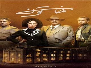 اهلِ کجا باشم، کارم راه می‌افتد؟